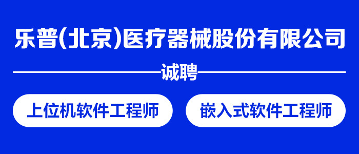 https://www.zhaopin.com/companydetail/CZ156559320.htm?refcode=4019&srccode=401903&preactionid=c90db70e-53e7-4d3d-9918-e84e21728e1f