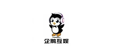 嘉兴企鹅互娱文化传媒有限公司