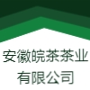 安徽皖茶茶业有限公司